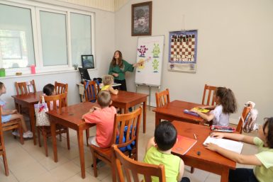 EĞİTİMDE ÖNCÜ BELEDİYE “BURHANİYE BELEDİYESİ”