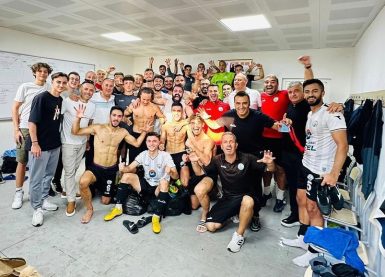 BURHANİYE BELEDİYESPOR ZİRAAT TÜRKİYE KUPASI’NDA TUR ATLADI