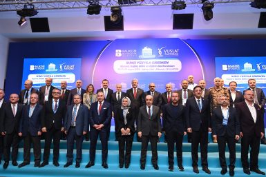 İkinci Yüzyıla Girerken Ufuktaki Yeni Türkiye