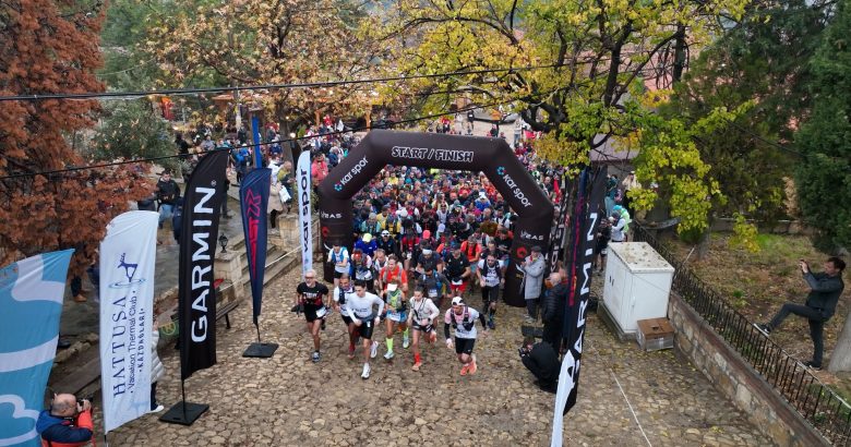  8. İDA ULTRA MARATON BAŞLADI