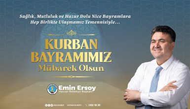 Havran Belediyesi Kurban Bayramı Kutlama İlanı